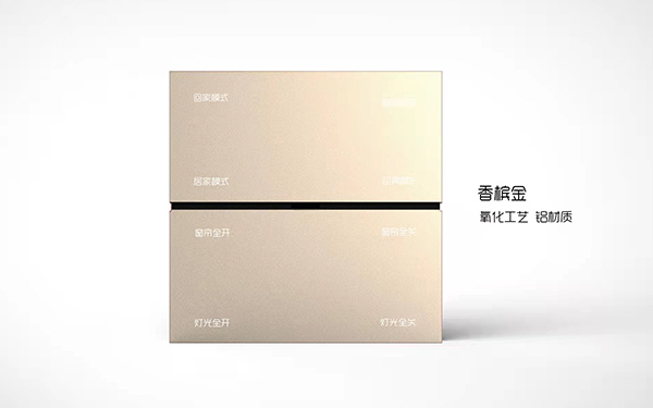 JP4801 AC220 涂鸦zigbee智能面板