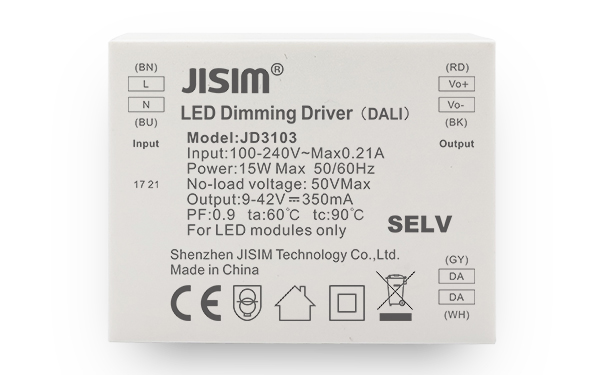 JD3103 9-42V 350mA 15W dali恒流 缓启动 无频闪 调光电源 JD3103 9-42V 350mA 15W dali恒流 缓启动 无频闪 调光电源